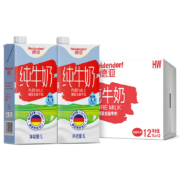 京东百亿补贴:德亚全脂纯牛奶1L*12*2件