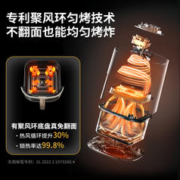 Bear 小熊 空气炸锅家用可视2023新款大容量烤箱多功能空气电炸锅6L智能