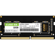 酷兽（CUSO）32GB DDR4  2666 笔记本内存条