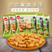 ChaCheer 洽洽 椒盐花生 15g*30袋
