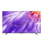 海信电视 75E3K-PRO 75英寸电视 六重120Hz刷新 130%高色域 3+64GB智能液晶智慧屏平板电视机 以旧换新 E3G-PRO全面升级款-75E3K-PRO