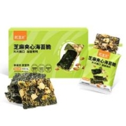 拍2件 植享派海苔芝麻夹心脆2箱共32包