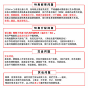预售！港行！香港直邮 任天堂NS卡带 中文 超级马里奥RPG 马力欧 Nintendo Switch 游戏