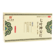 云药 七叶神安片 失眠安神药  20片/盒