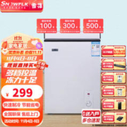 SNOWBEER 雪花 BD/BC-48Q 冰柜
