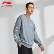 限尺码：LI-NING 李宁 男子加绒运动卫衣 CXFHHF
