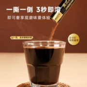 88VIP会员：小糊涂仙 小糊涂神(半斤神)52度250ml*6浓香型白酒非原箱