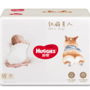 PLUS会员！HUGGIES 好奇 软萌星人系列 纸尿裤 M38片