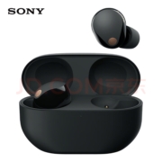Plus会员：索尼（SONY）WF-1000XM5 真无线蓝牙降噪耳机