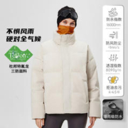 马克华菲 羽绒服男冬保暖户外三防面包服宽松百搭外套女