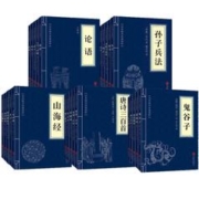 10万库存 天降1.1撸100多本选 畅销书