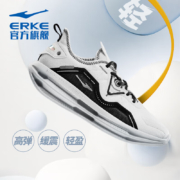 ERKE 鸿星尔克 男款 软底低帮透气跑鞋 51122303080