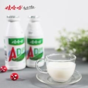 WAHAHA 娃哈哈 AD钙奶整箱乳酸菌饮料儿童牛奶酸奶饮品 220gx8瓶 散装