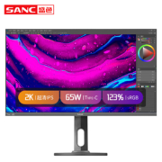 1日0点：SANC 盛色 T7Pro 27英寸显示器（2K、123%sRGB、65W Type-C）