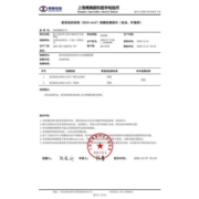 天谱乐食 澳洲M9和牛西冷原切牛排200g/袋 谷饲360天生鲜进口牛肉西餐