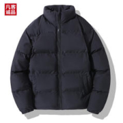 凡客诚品 HX-9988 男士立领加厚棉衣