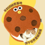 PUR LAB 噗扑实验室 夹心饼干冬季保暖猫窝半封闭式安全感可拆卸猫咪躲避屋