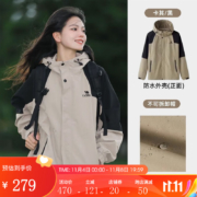 骆驼 情侣款冲锋衣