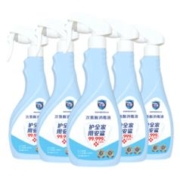 安全高效杀菌护全家：ANSHA 安鲨 次氯酸消毒液 500mL*5瓶 蓝色