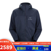 ARC'TERYX 始祖鸟 ARC’TERYX）风壳衣 户外休闲运动男装 黑蓝BLACKSAPPHIRE S