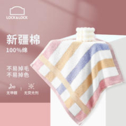 LOCK&LOCK 方巾32支精梳小毛巾纯棉材质加 小方巾加厚紫色34×34cm 50克/条 浅紫色