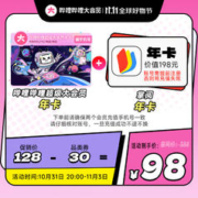 浣洗 洗衣服务 衣鞋任洗 衣鞋任洗6件
