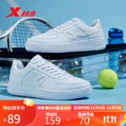 XTEP 特步 女子运动板鞋 （多款可选）+凑单品