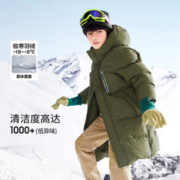 巴拉巴拉 儿童羽绒服男童女童外套冬装2023新款