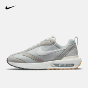 再降价、京东百亿补贴：耐克（NIKE）男子运动鞋 AIR MAX DAWN DJ3624-002 42.5