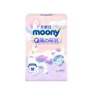 MOONY尤妮佳Q薄萌羽小羊驼纸尿裤M号18片(6-11kg) 透气轻芯超薄