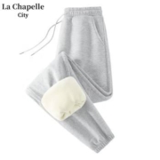 La Chapelle City 拉夏贝尔薄绒休闲裤女秋冬加绒款