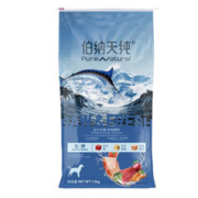伯纳天纯 无谷生鲜系列 海洋盛宴全犬全阶段狗粮 12kg