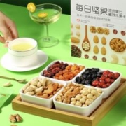 88VIP会员：Be&Cheery 百草味 每日坚果 混合果仁蜜饯水果干 活力款 750g
