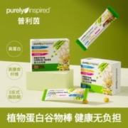 purely inspired 普利茵谷物棒蛋白棒 2盒装