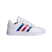 adidas 阿迪达斯 小童休闲板鞋