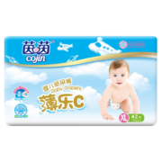 茵茵cojin薄乐C纸尿裤XL42片(13kg以上)薄款加大码尿不湿