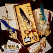 宜甜 圣诞节礼物羽毛笔礼盒 7件套