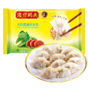 京东百亿补贴:湾仔码头 大白菜猪肉水饺 720g 36只