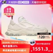 BALLY 巴利 新款女士白色牛皮HOLDEN-W-T轻奢休闲时尚鞋