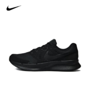 京东百亿补贴:耐克（NIKE）男子公路跑步鞋 RUN SWIFT 3