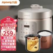 Joyoung 九阳 深汤系列5L电压力锅压力煲家用智能预约大屏面板 Y-50C35