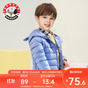 SNOOPY 史努比 童装儿童卡通带帽棉服男女童保暖棉袄FJ2975 蓝色