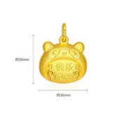 京东百亿补贴：CHJ JEWELLERY 潮宏基 快乐成长黄金吊坠 2.85克 QVG30000532