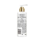 88VIP会员：OLAY 玉兰油 Body系列 精华身体乳 莹亮修护型 250ml