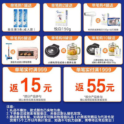 佳贝艾特（Kabrita）悦白婴儿配方羊奶粉400克（荷兰原装进口） 悦白②段400g*1罐