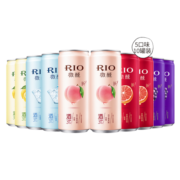 RIO锐澳微醺鸡尾酒套装330ml*10罐洋酒果味预调酒（5种口味）