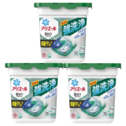 P&G洗衣球洗衣凝珠4D碧浪ARIEL日本进口梅雨季室内晾消臭防霉抗菌3盒