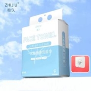 可用签到红包 稚久悬挂加厚洗脸巾1提