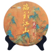 京东百亿补贴：中茶 中茶云南七子饼普洱茶2022年经典 单饼357g