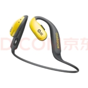 OladanceOWS Sports开放式耳机不入耳式防水降噪运动耳机超长续航 黄